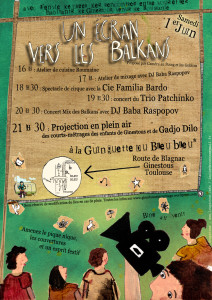 AFFICHE projection films roms